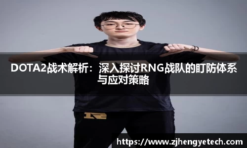 中欧体育官方网站